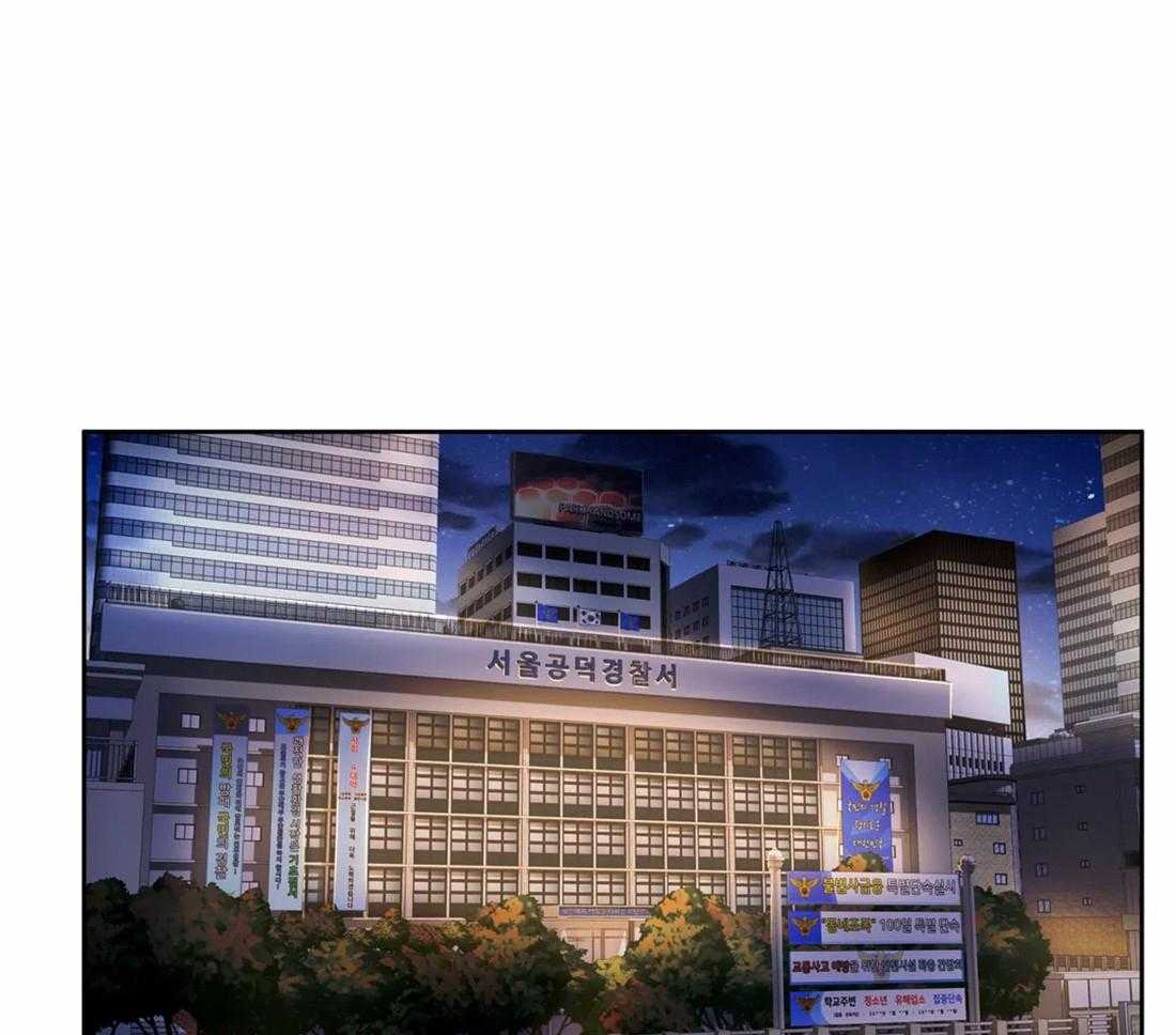 疯狂的地方第92话图