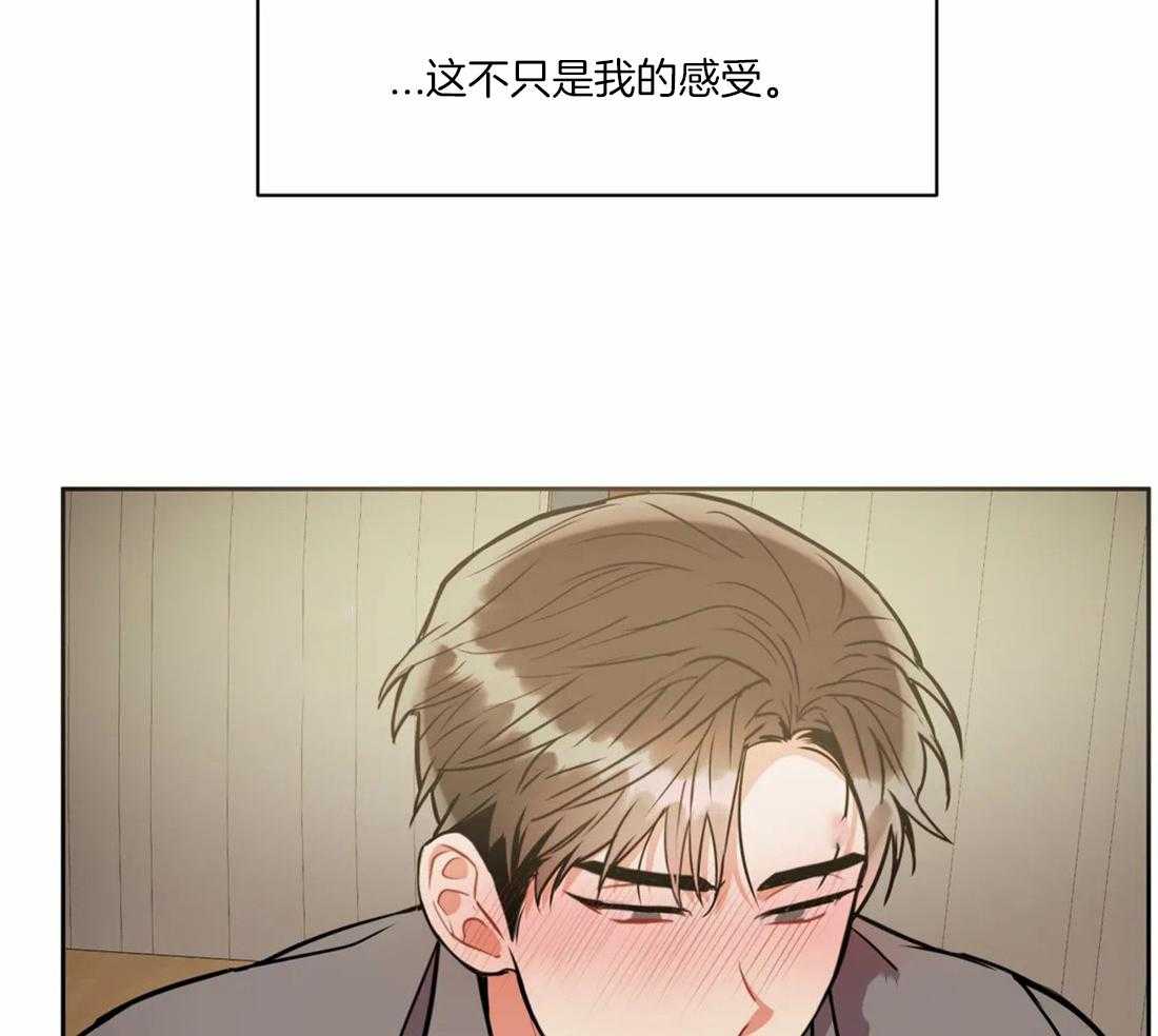 疯狂的地方第96话图