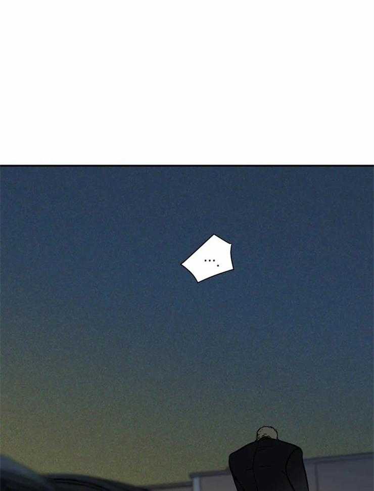 封锁界限第10话图