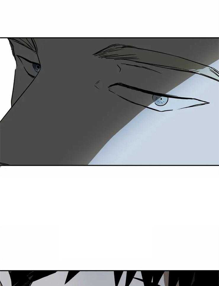 封锁界限第11话图