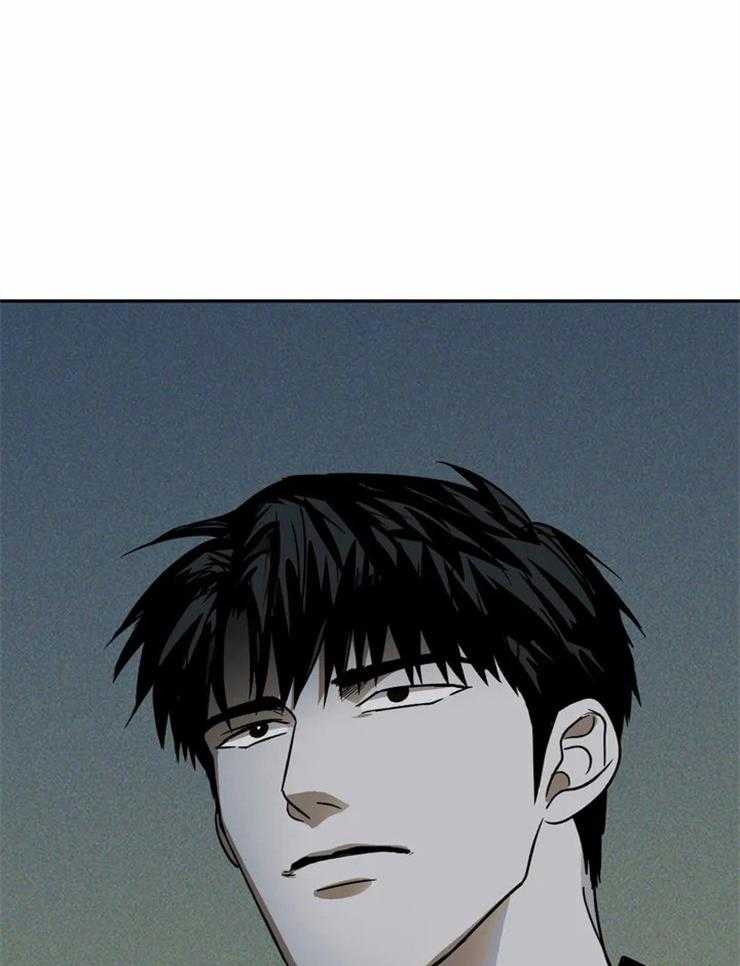 封锁界限第11话图