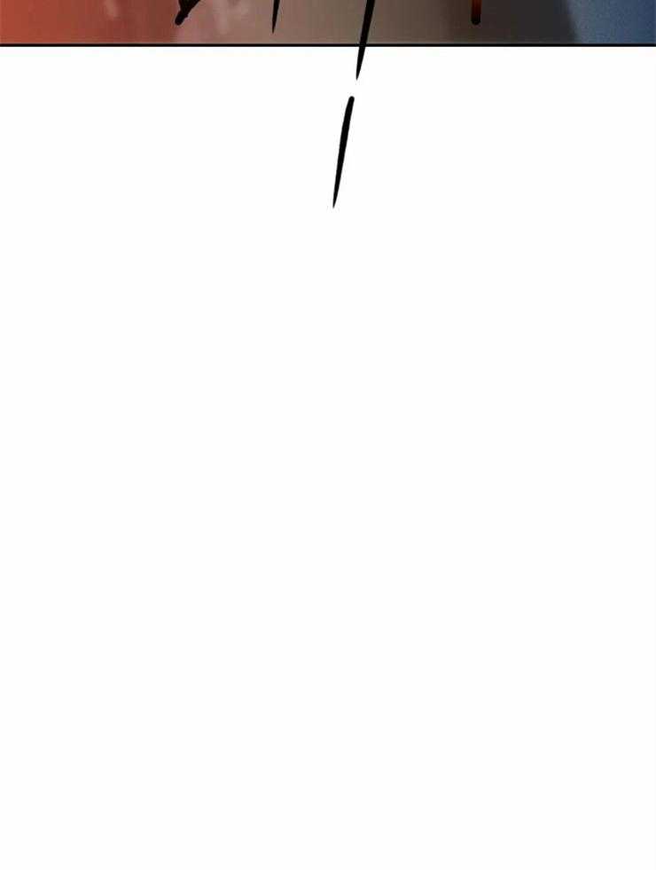 封锁界限第11话图