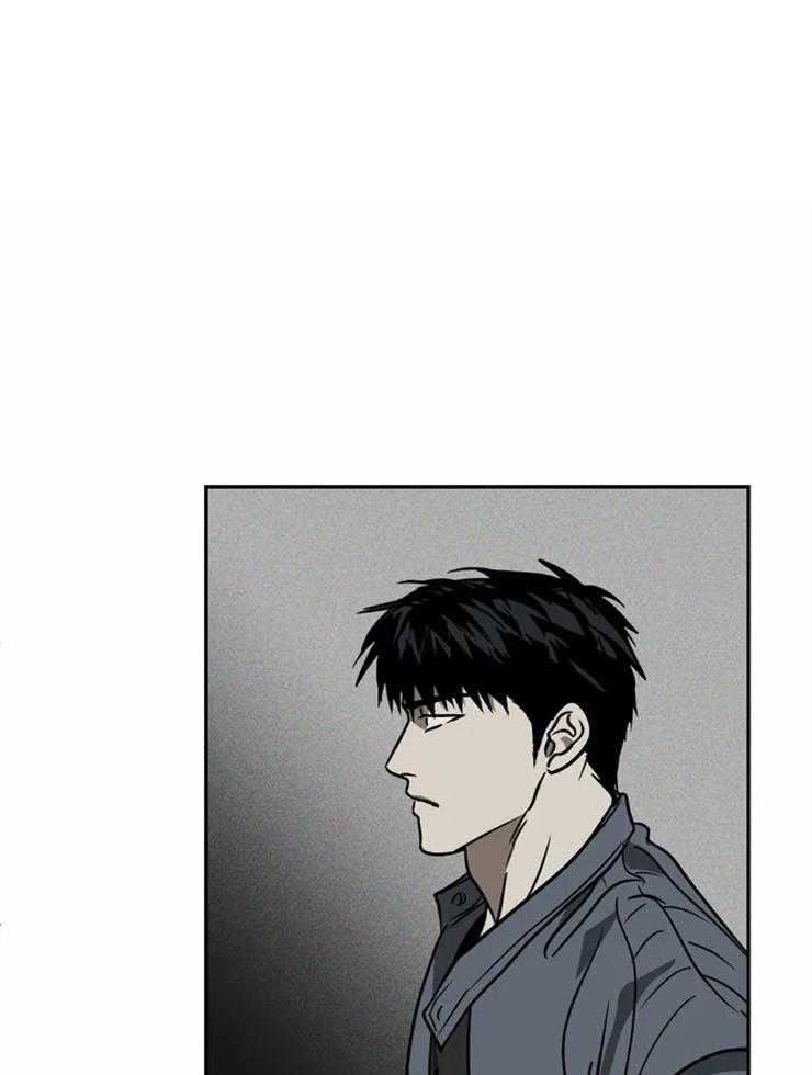 封锁界限第14话图