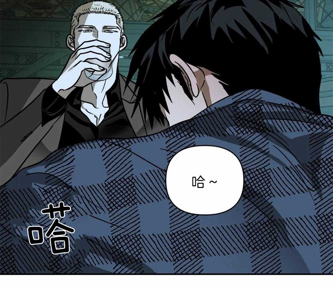 封锁界限第24话图