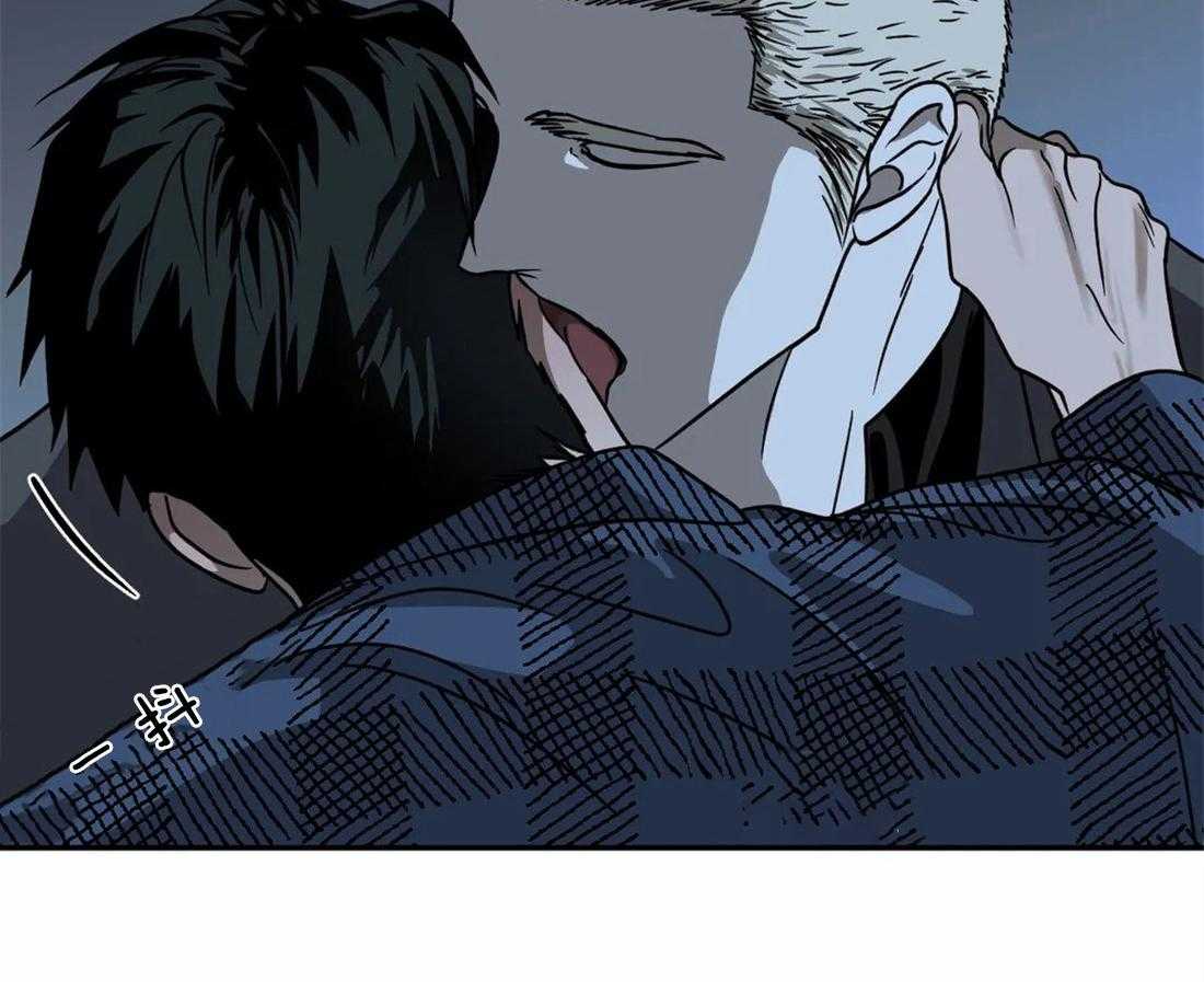 封锁界限第25话图