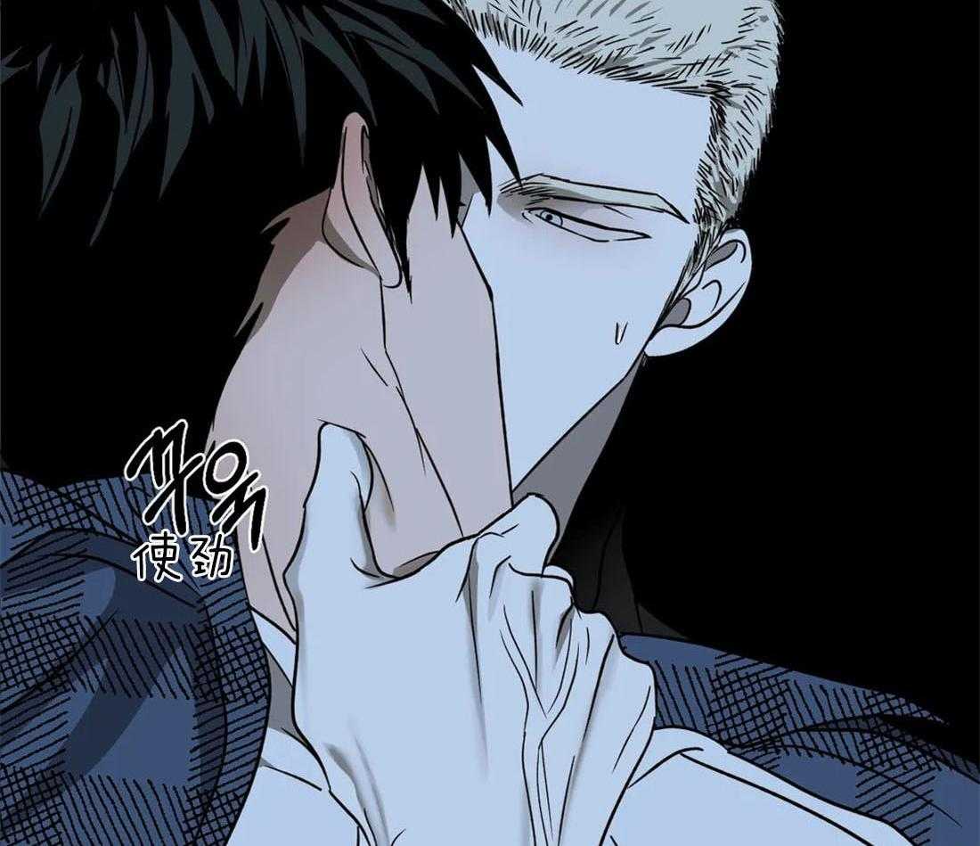 封锁界限第28话图