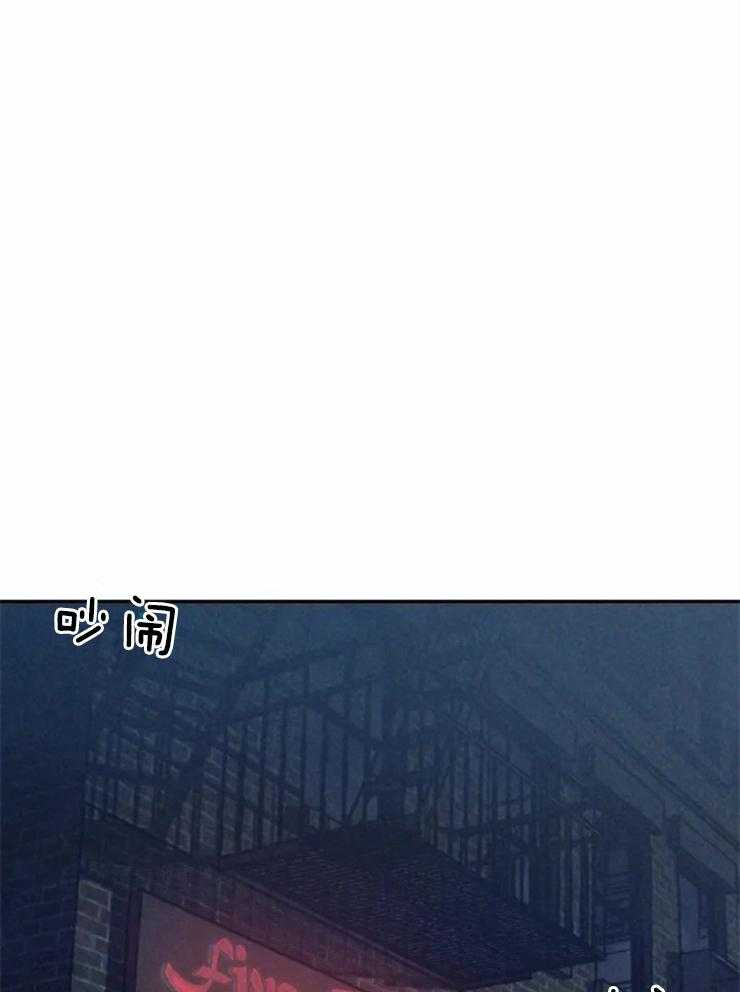 封锁界限第3话图