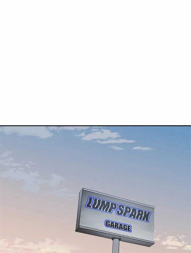 封锁界限第30话图