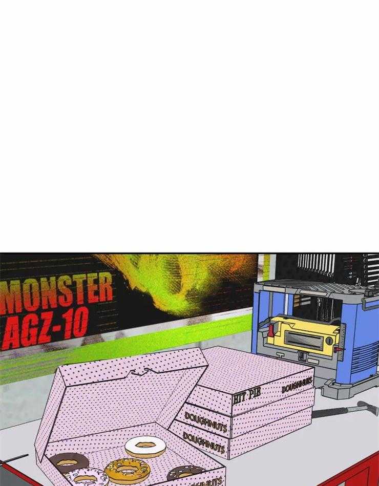 封锁界限第31话图