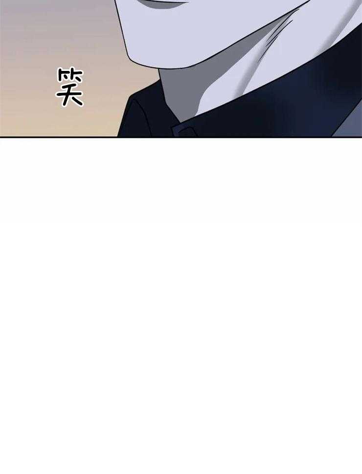 封锁界限第32话图