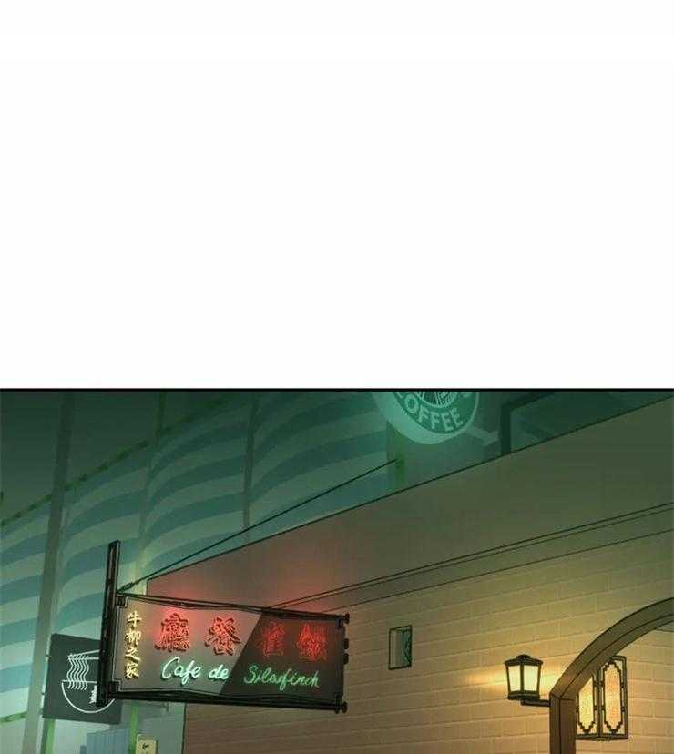 封锁界限第35话图