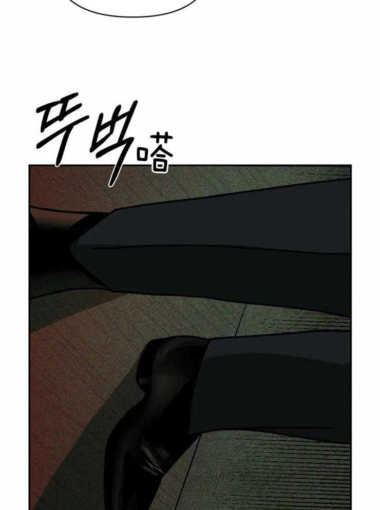 封锁界限第4话图