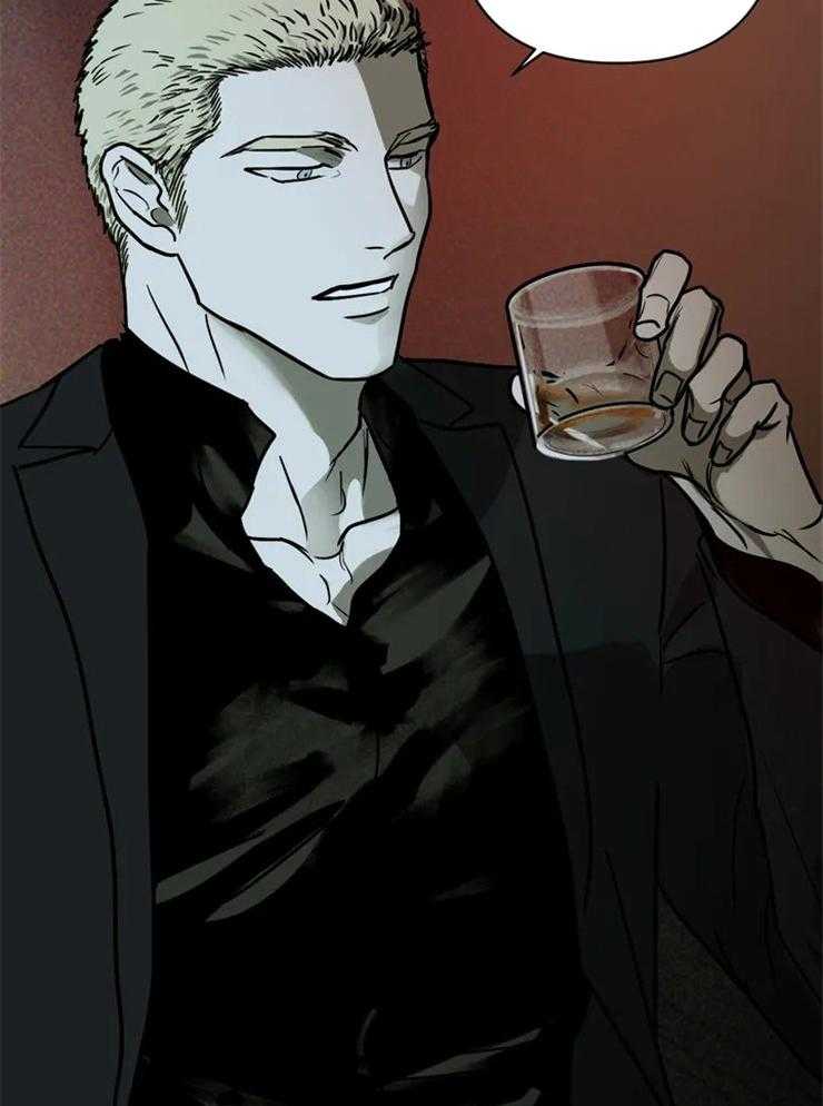 封锁界限第4话图