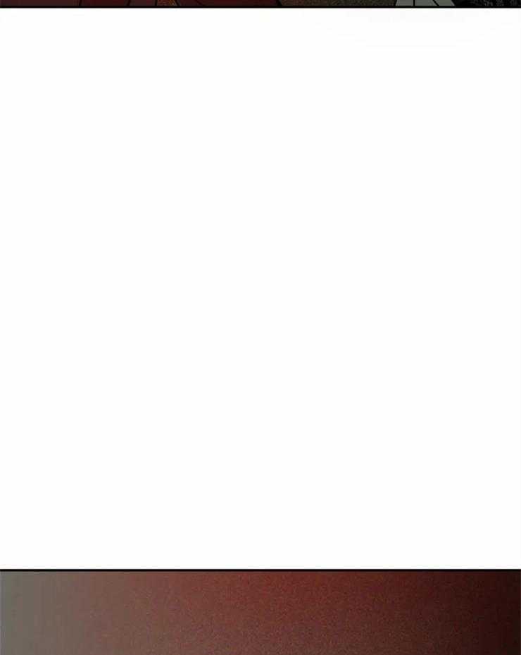 封锁界限第4话图