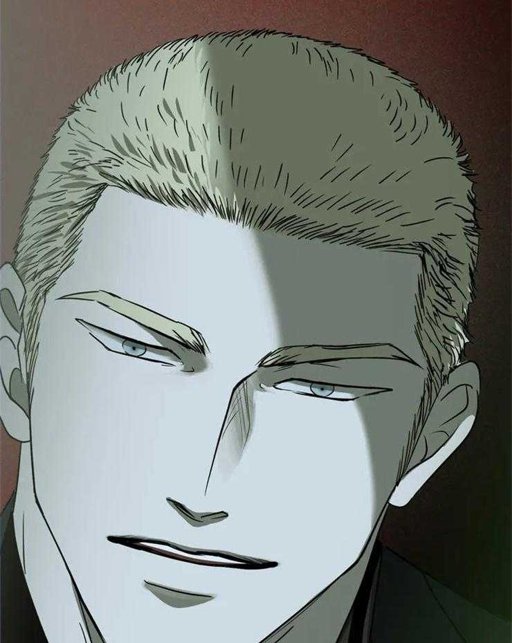 封锁界限第4话图