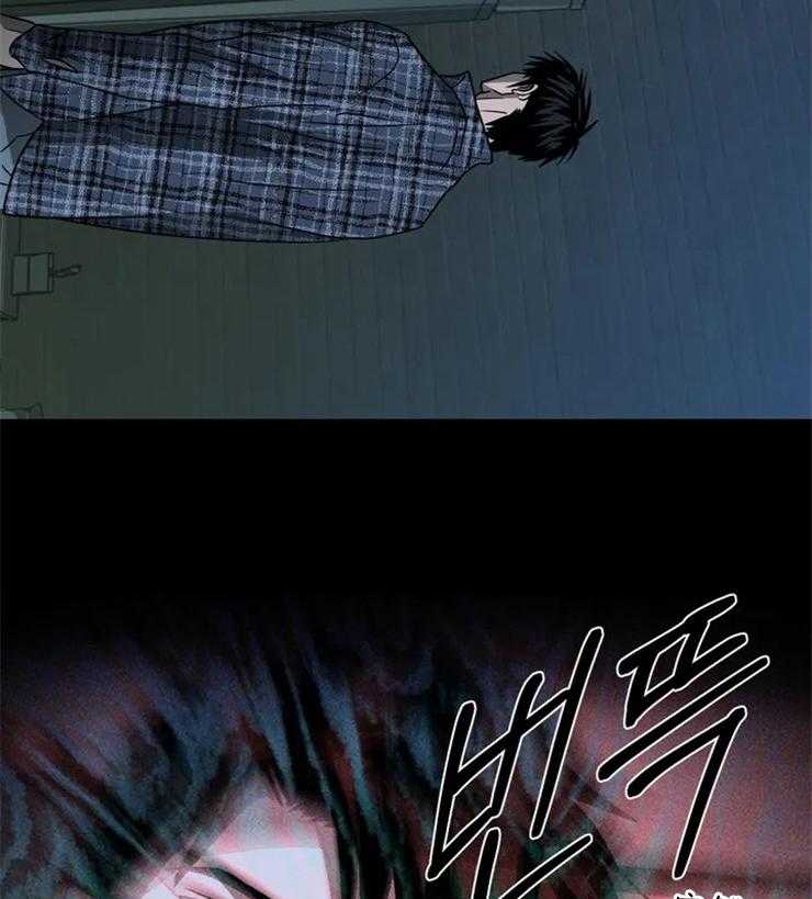 封锁界限第43话图