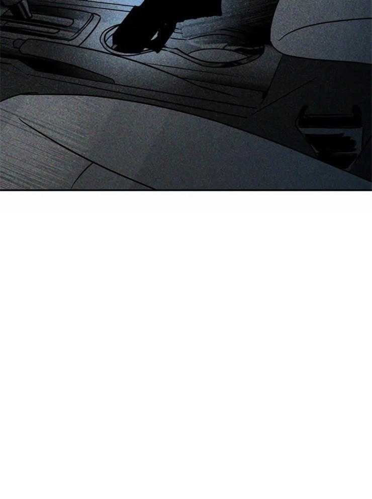 封锁界限第5话图