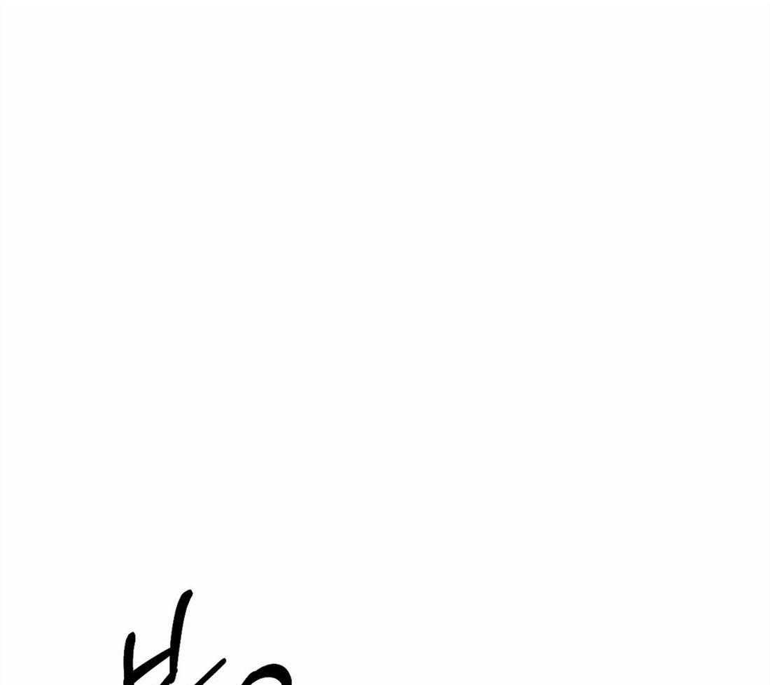 封锁界限第51话图