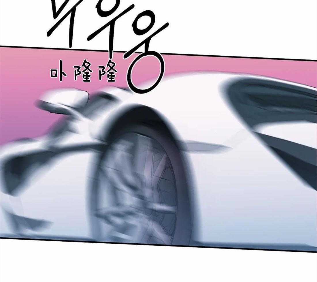 封锁界限第51话图