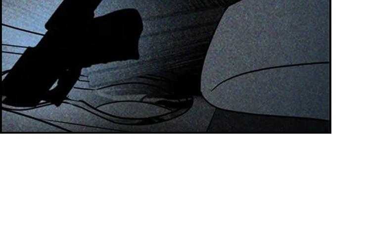 封锁界限第6话图