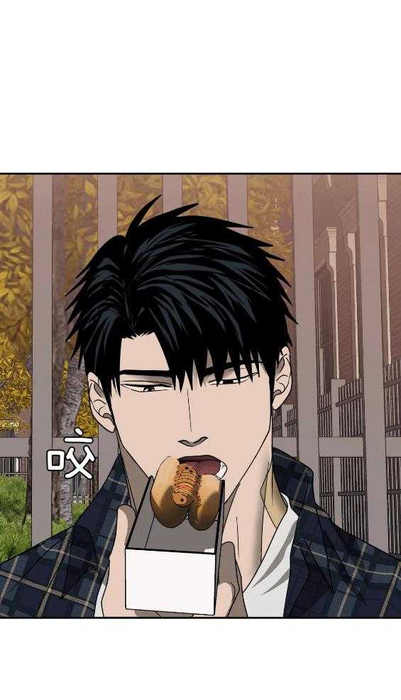 封锁界限第72话图