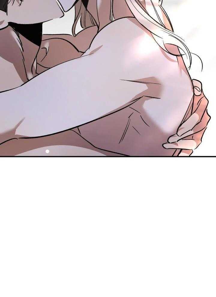 芳心纵炎犯 第16话 第11页