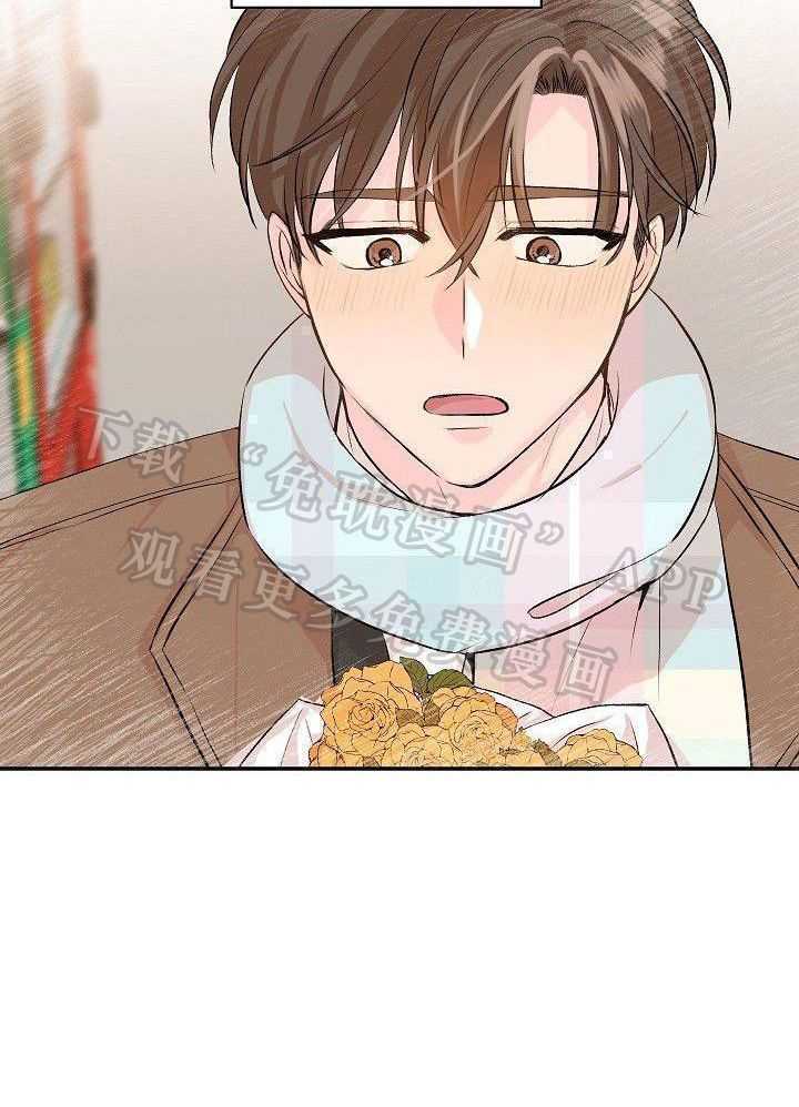 芳心纵炎犯第27话图