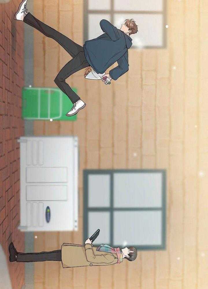 芳心纵炎犯 第30话 第32页