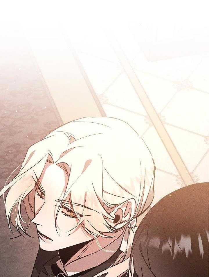 芳心纵炎犯 第4话 第11页