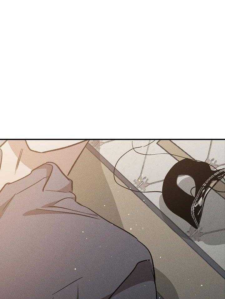 芳心纵炎犯 第7话 第20页