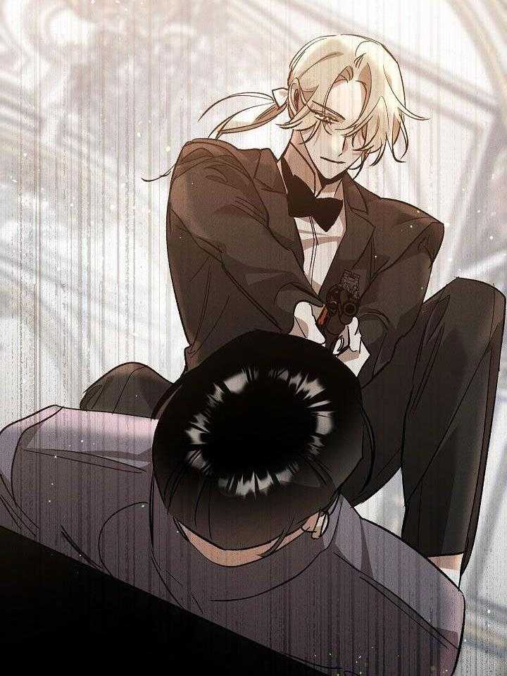 芳心纵炎犯 第7话 第23页