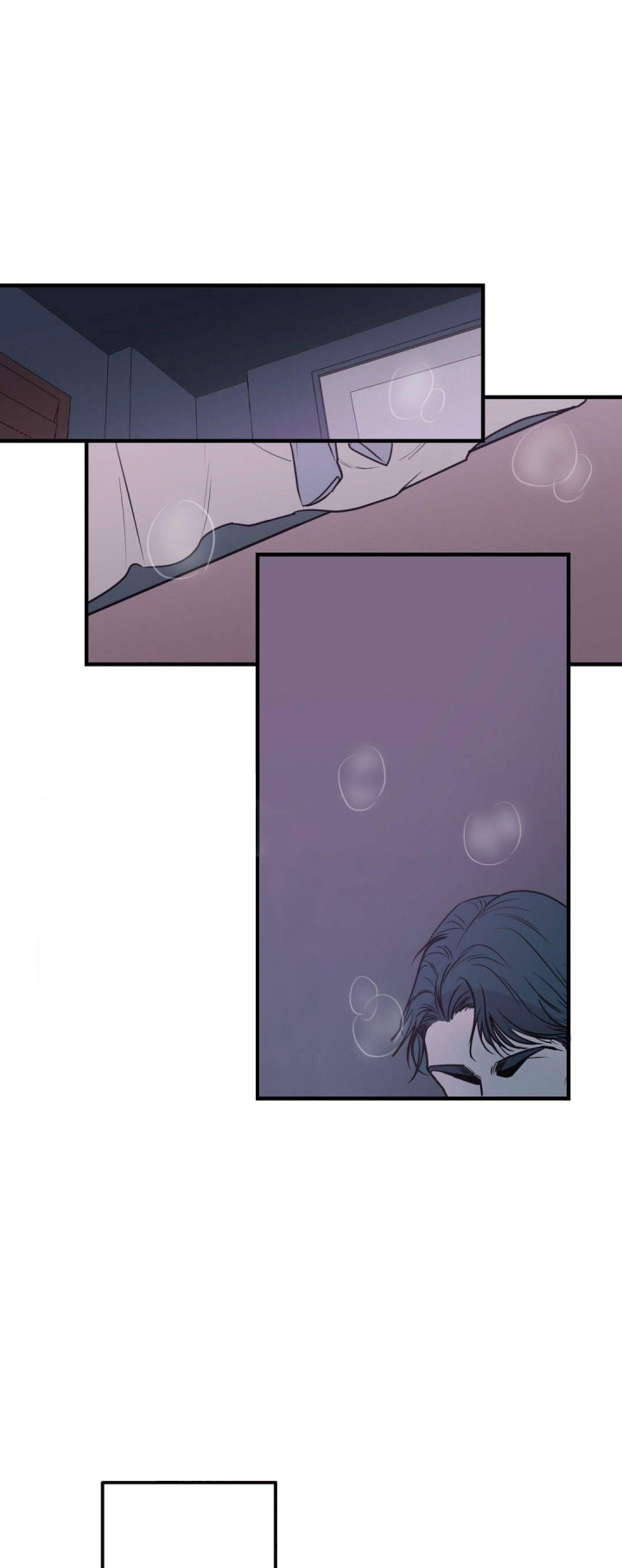 复合的躯体 第16话 第0页