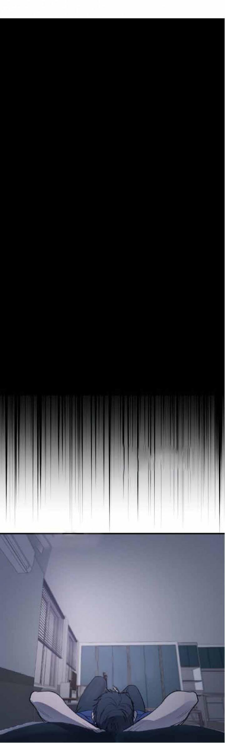 复合的躯体 第21话 第0页