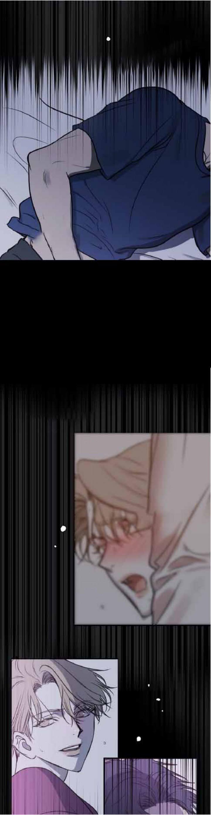 复合的躯体 第22话 第0页