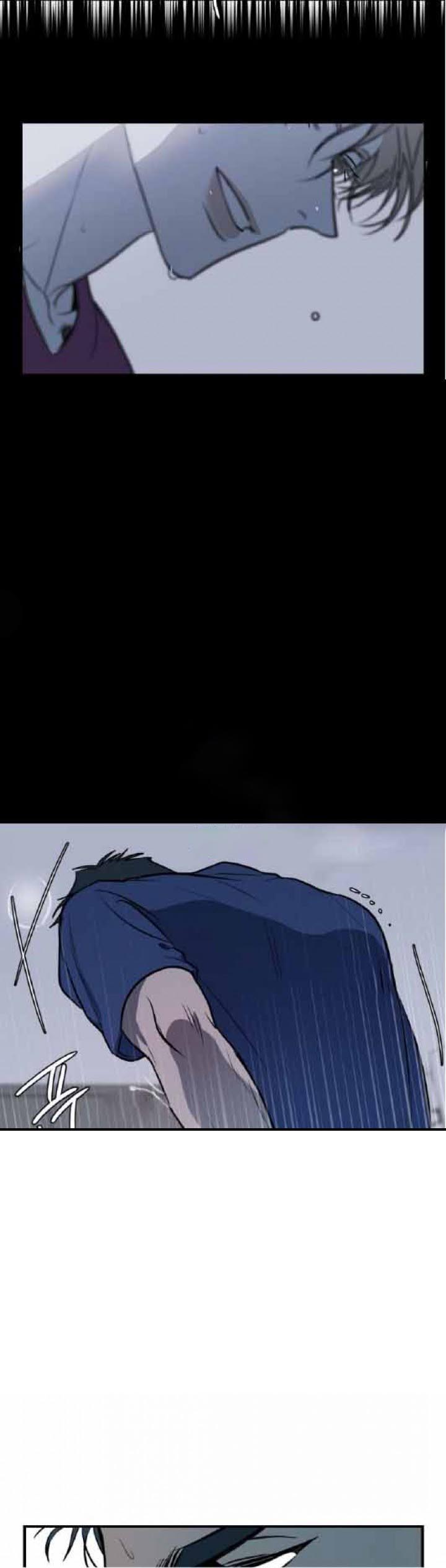 复合的躯体 第22话 第3页