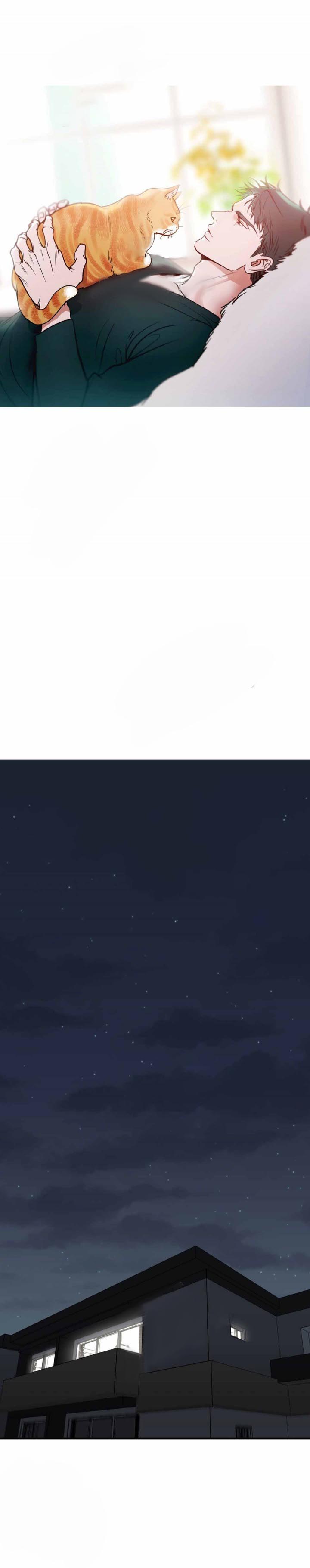 复合的躯体 第27话 第5页