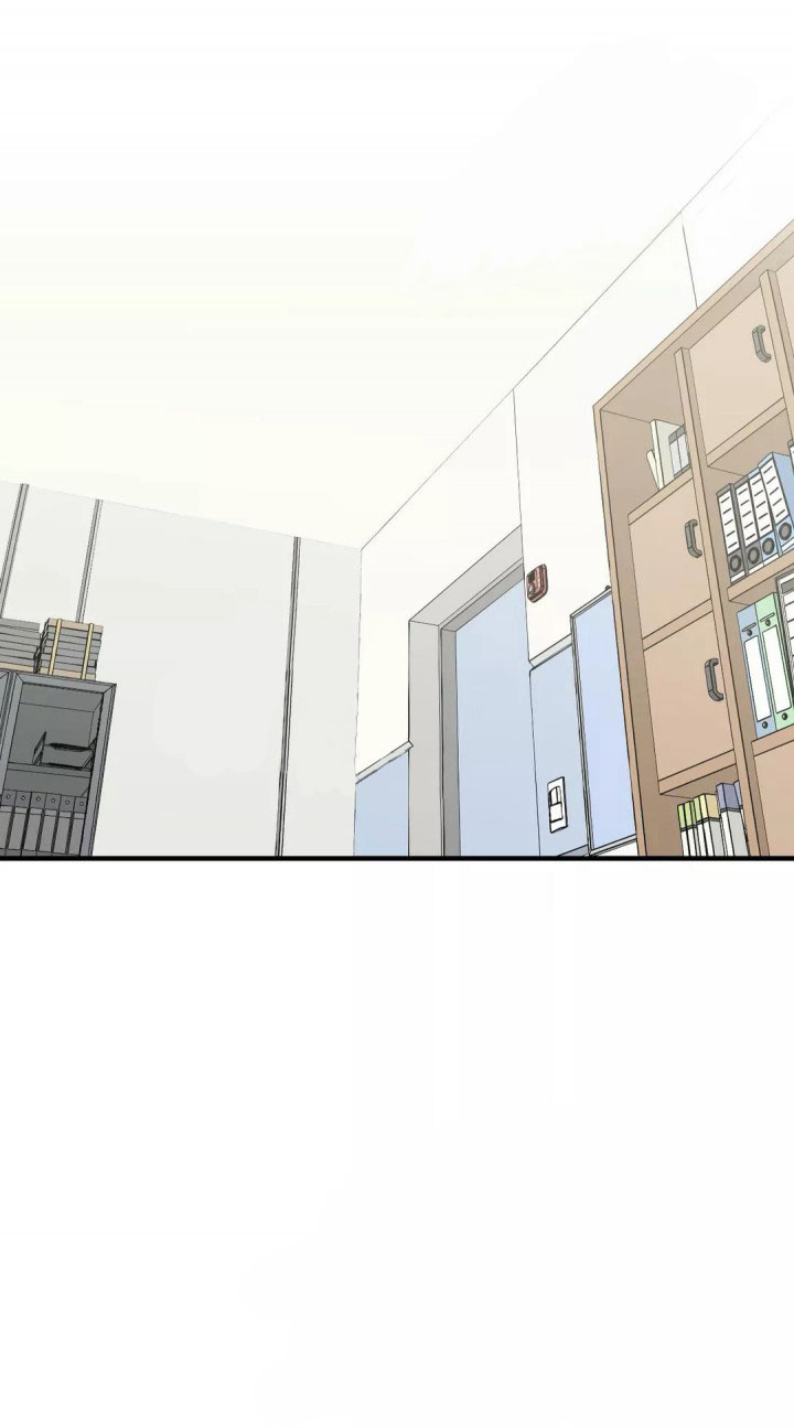 复合的躯体 第41话 第4页