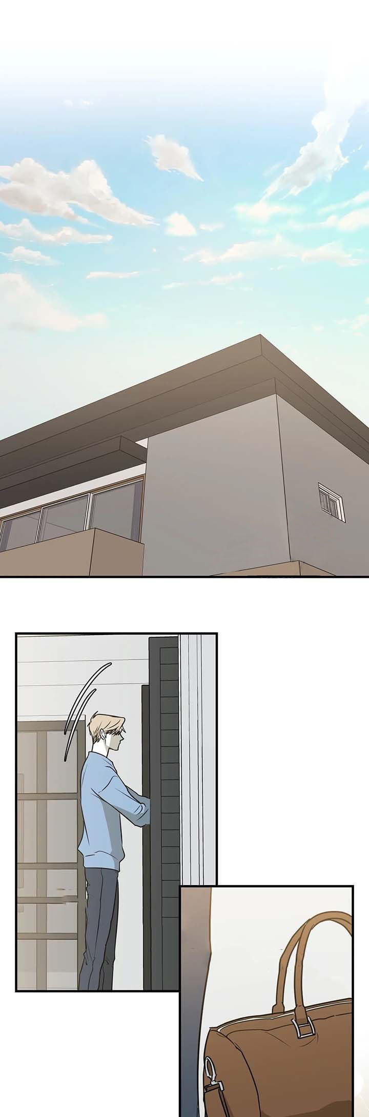 复合的躯体 第55话 第0页