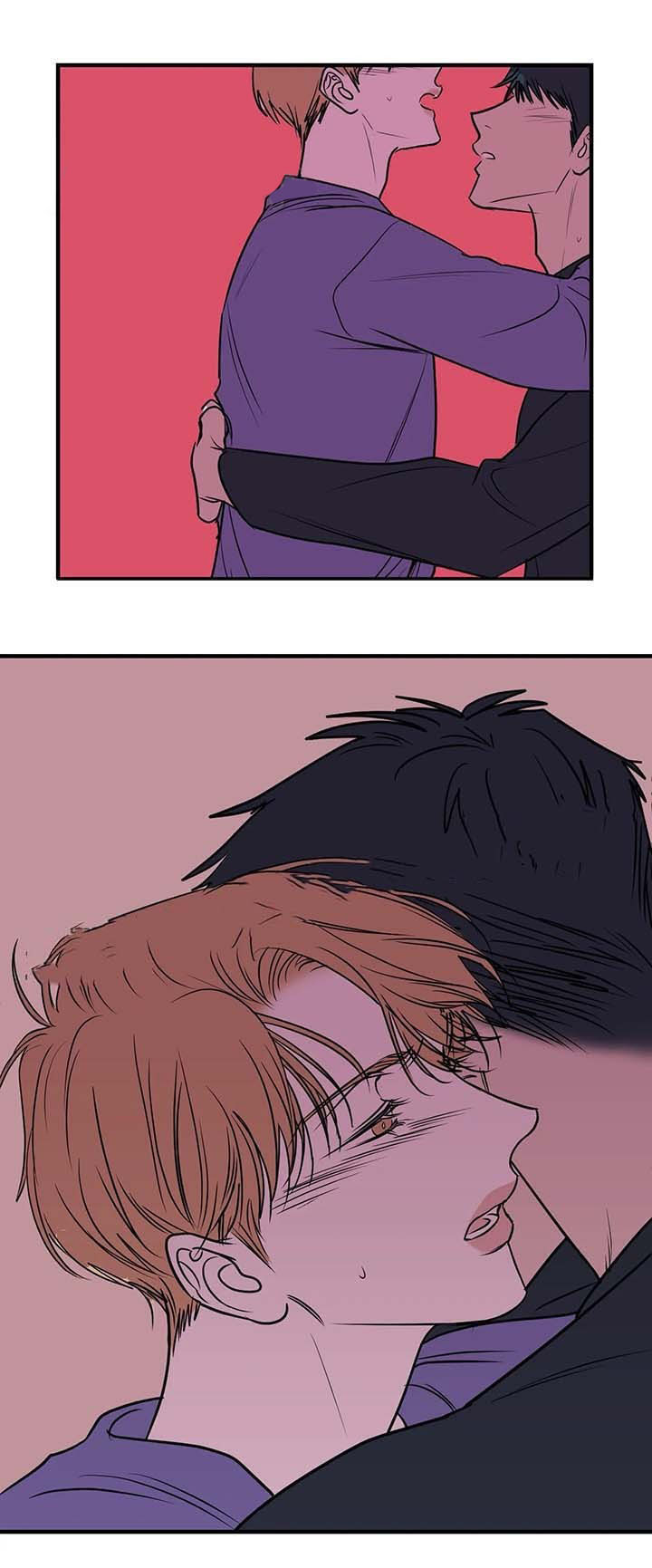 复合的躯体 第56话 第5页