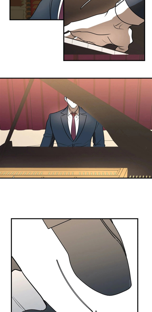 复合的躯体 第59话 第10页