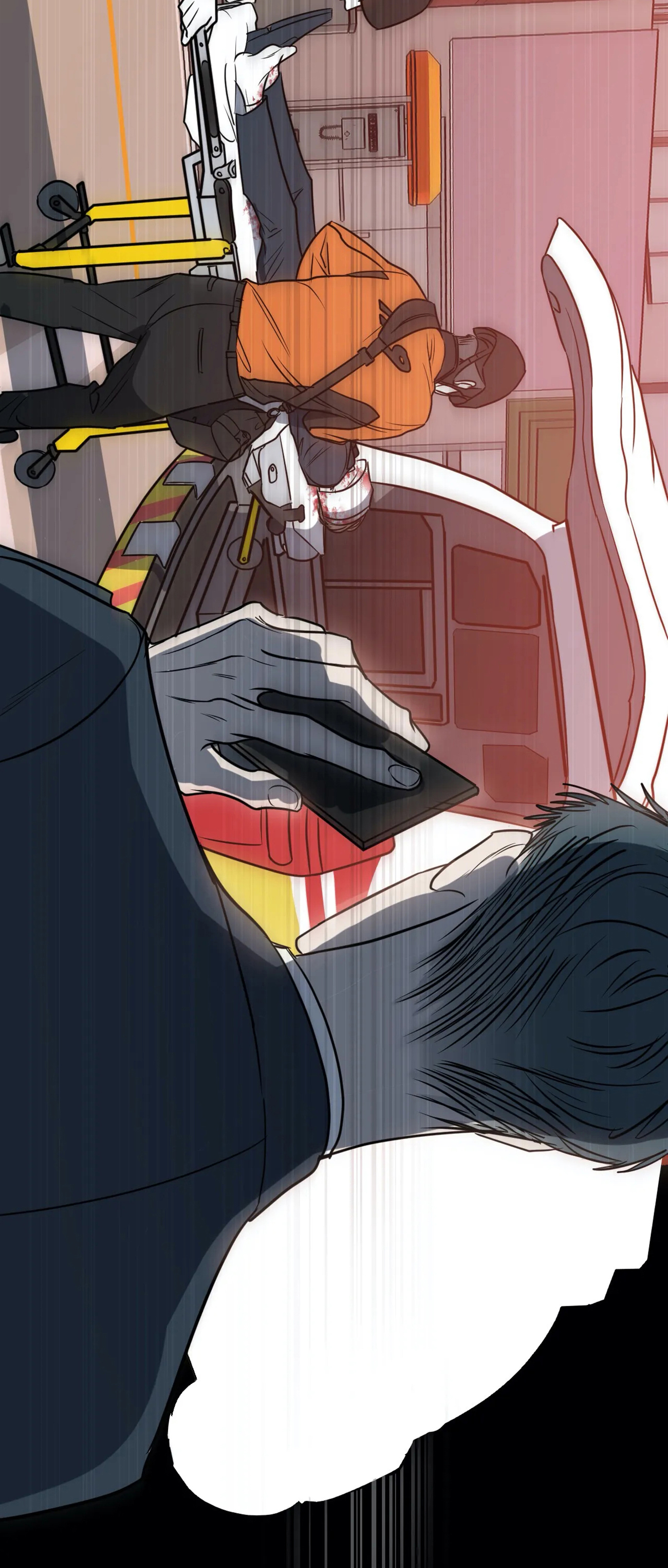 复合的躯体 第61话 第10页