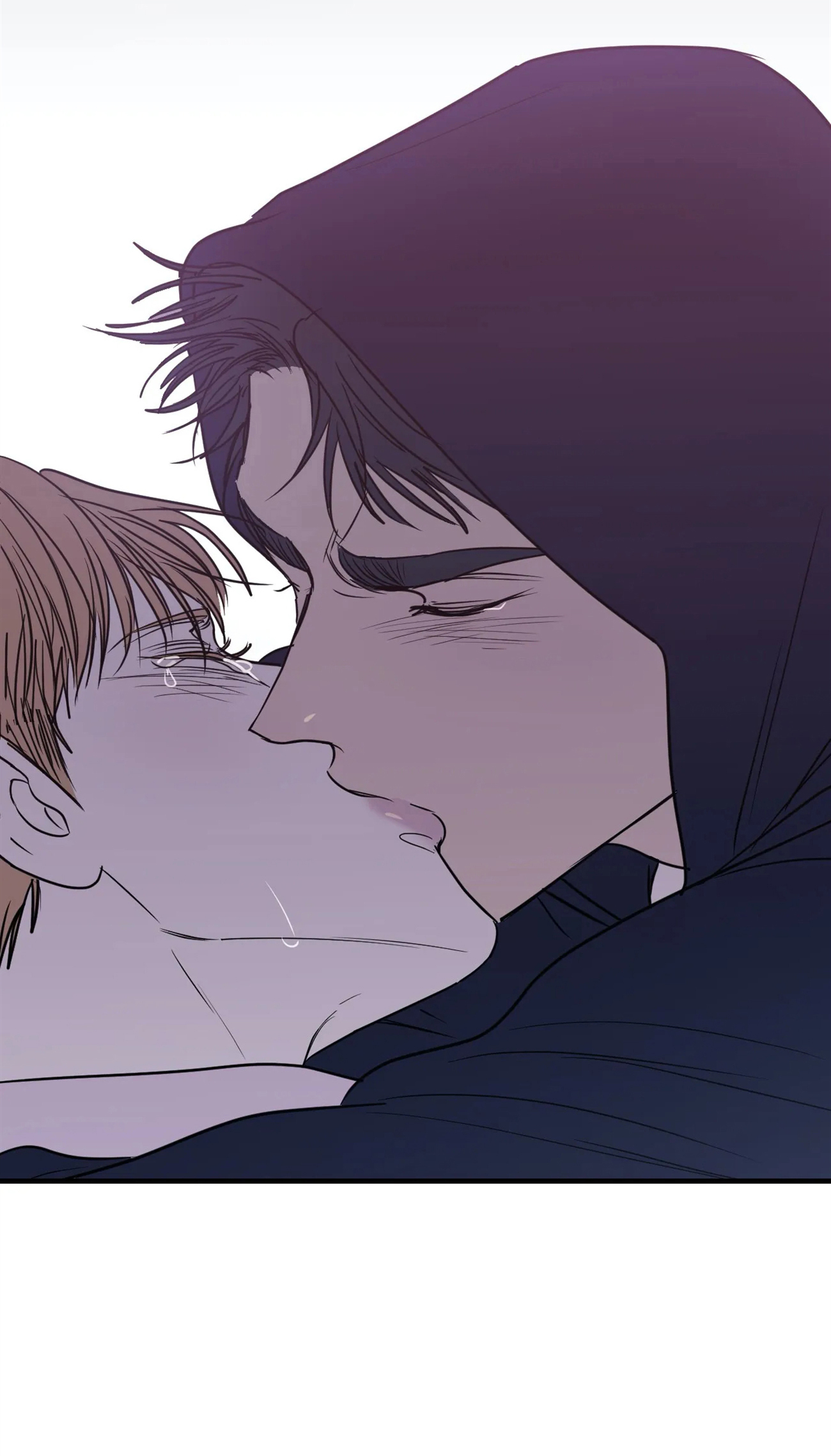 复合的躯体 第67话 第17页