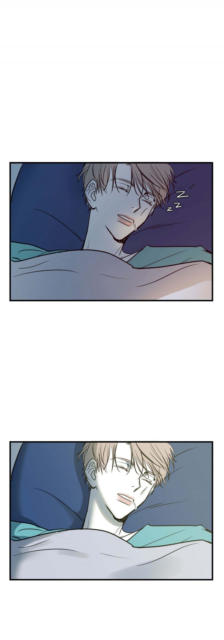 复合的躯体 第9话 第0页