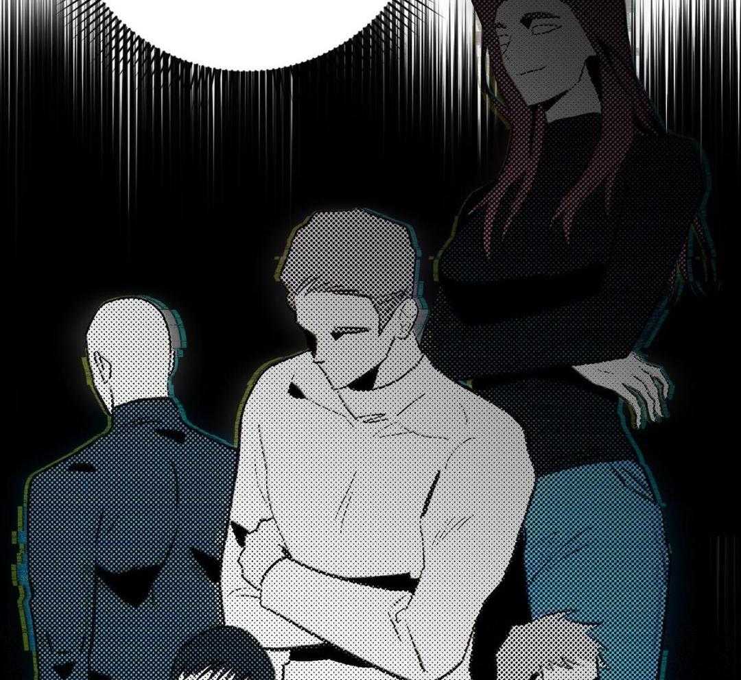 反派只想谈恋爱第102话图