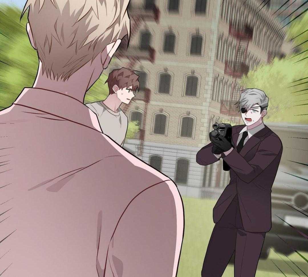 反派只想谈恋爱第106话图