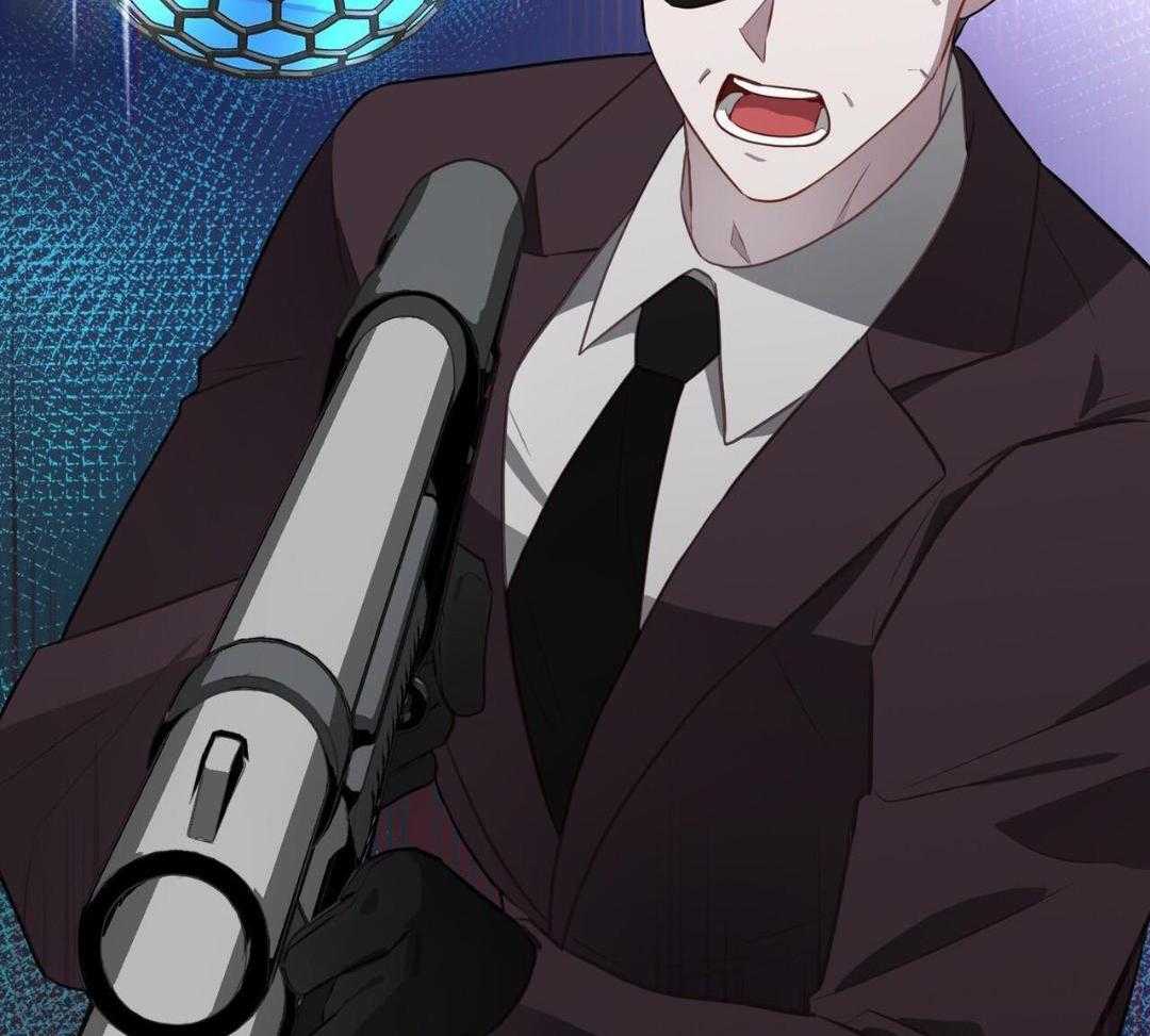 反派只想谈恋爱第106话图