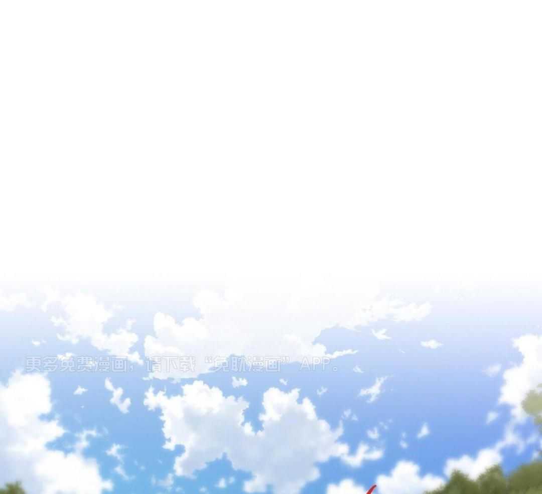 反派只想谈恋爱第107话图