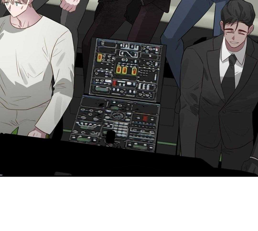 反派只想谈恋爱第110话图