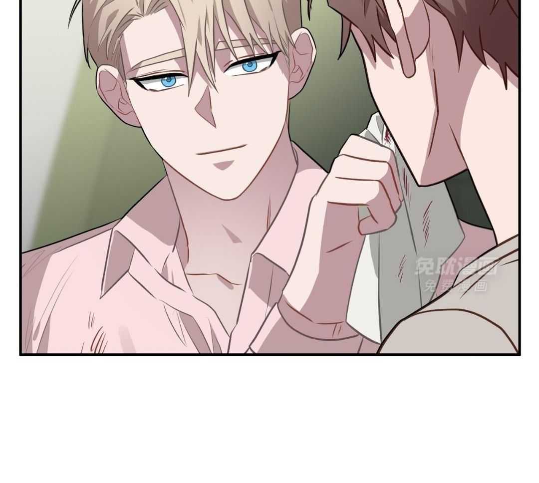 反派只想谈恋爱第110话图