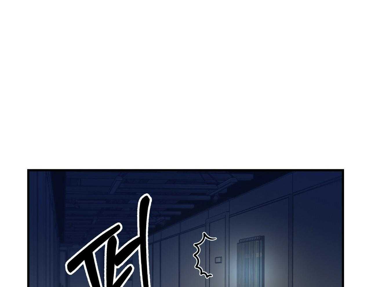 反派只想谈恋爱第12话图